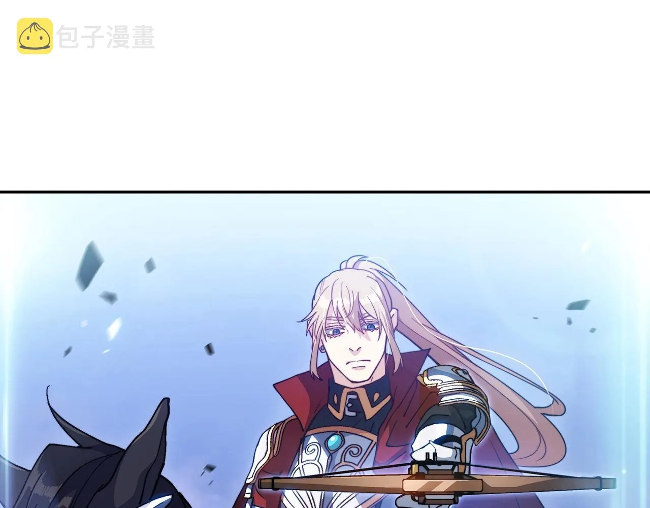 第39话 暴风 第167页