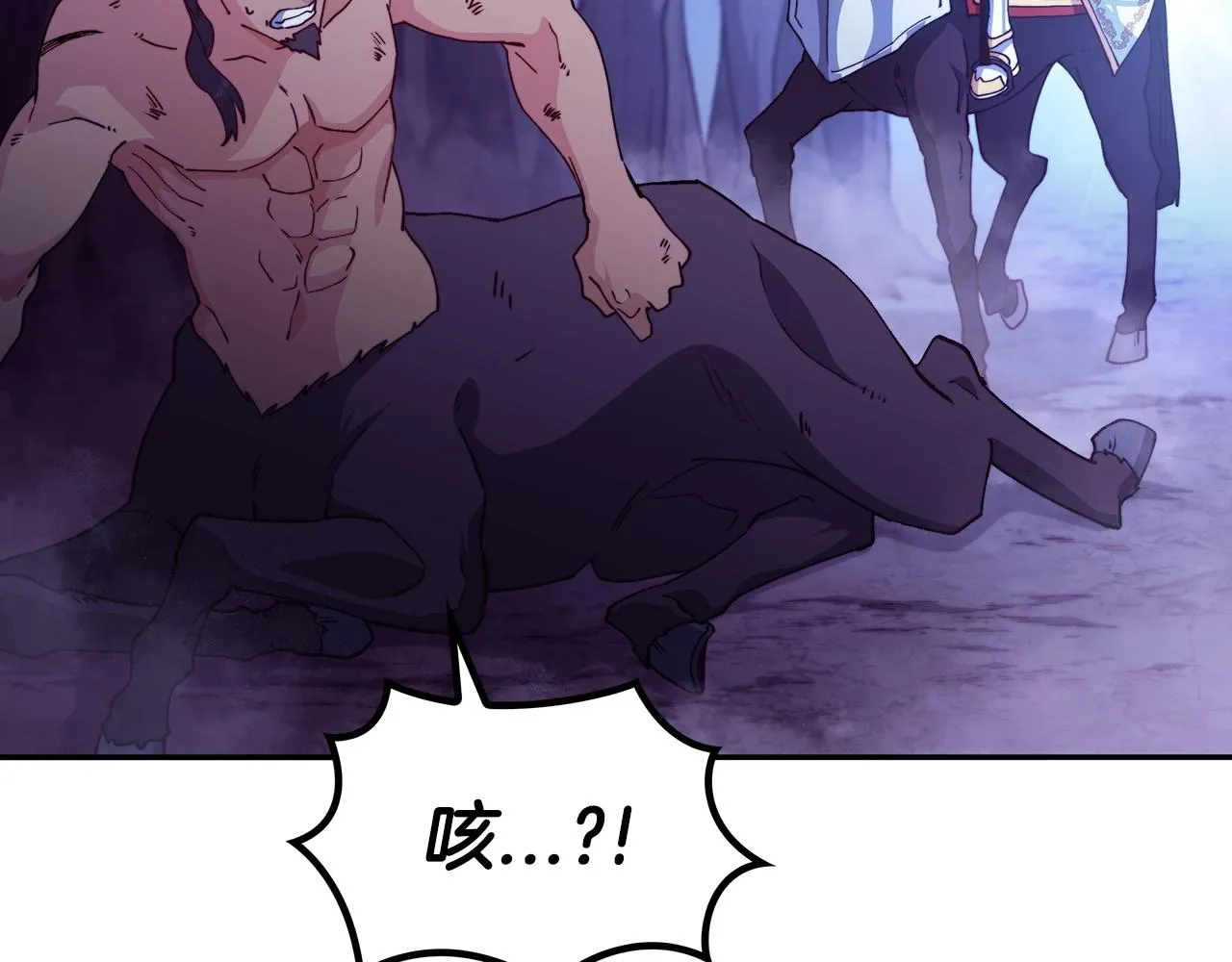 第39话 暴风 第177页