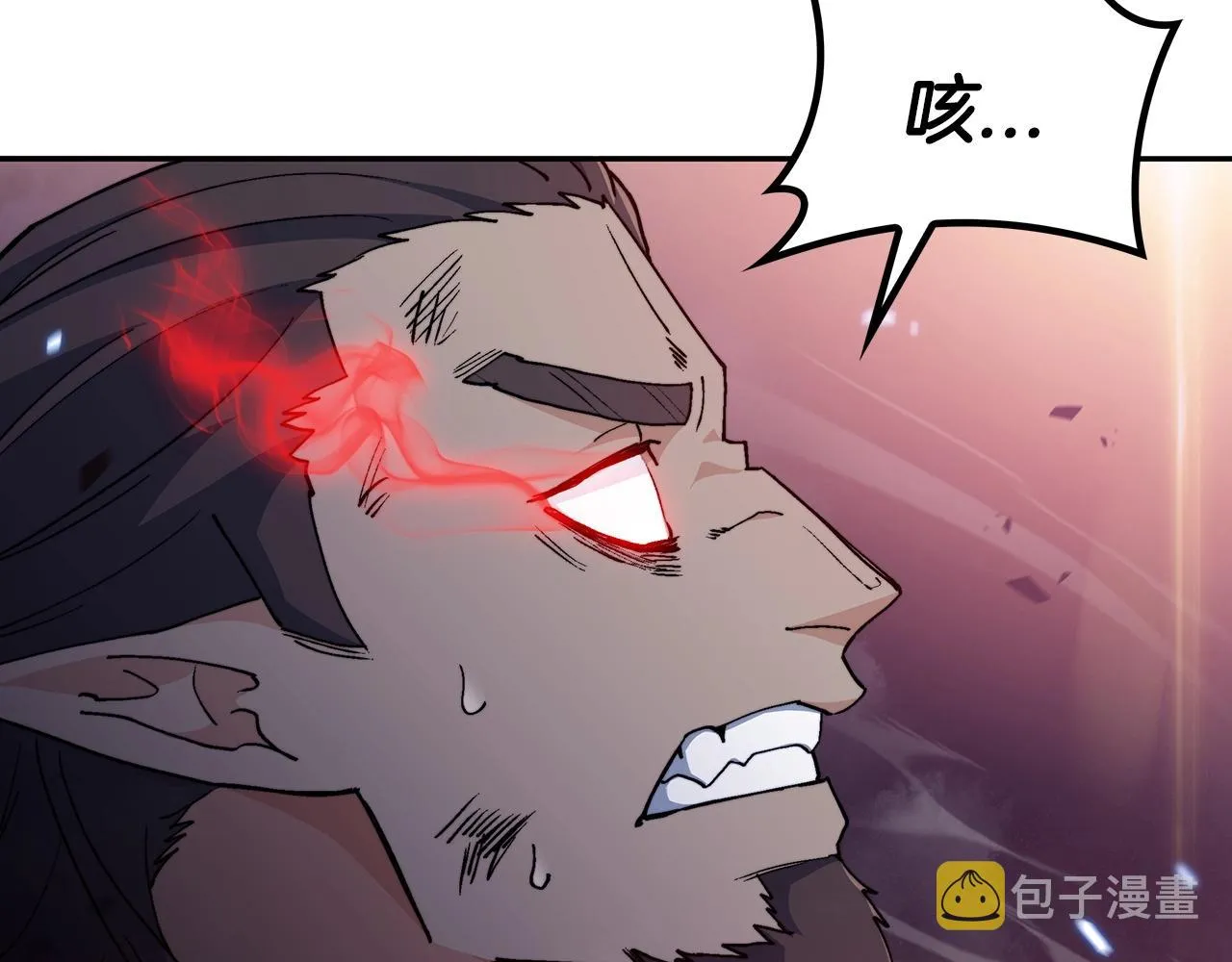 第39话 暴风 第185页