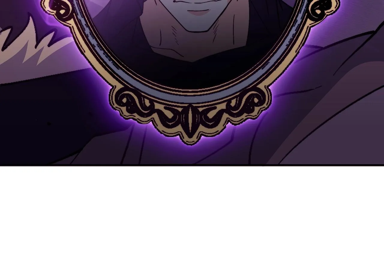 第37话 半人马突袭！ 第24页