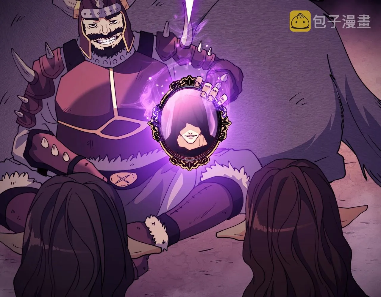 第37话 半人马突袭！ 第26页