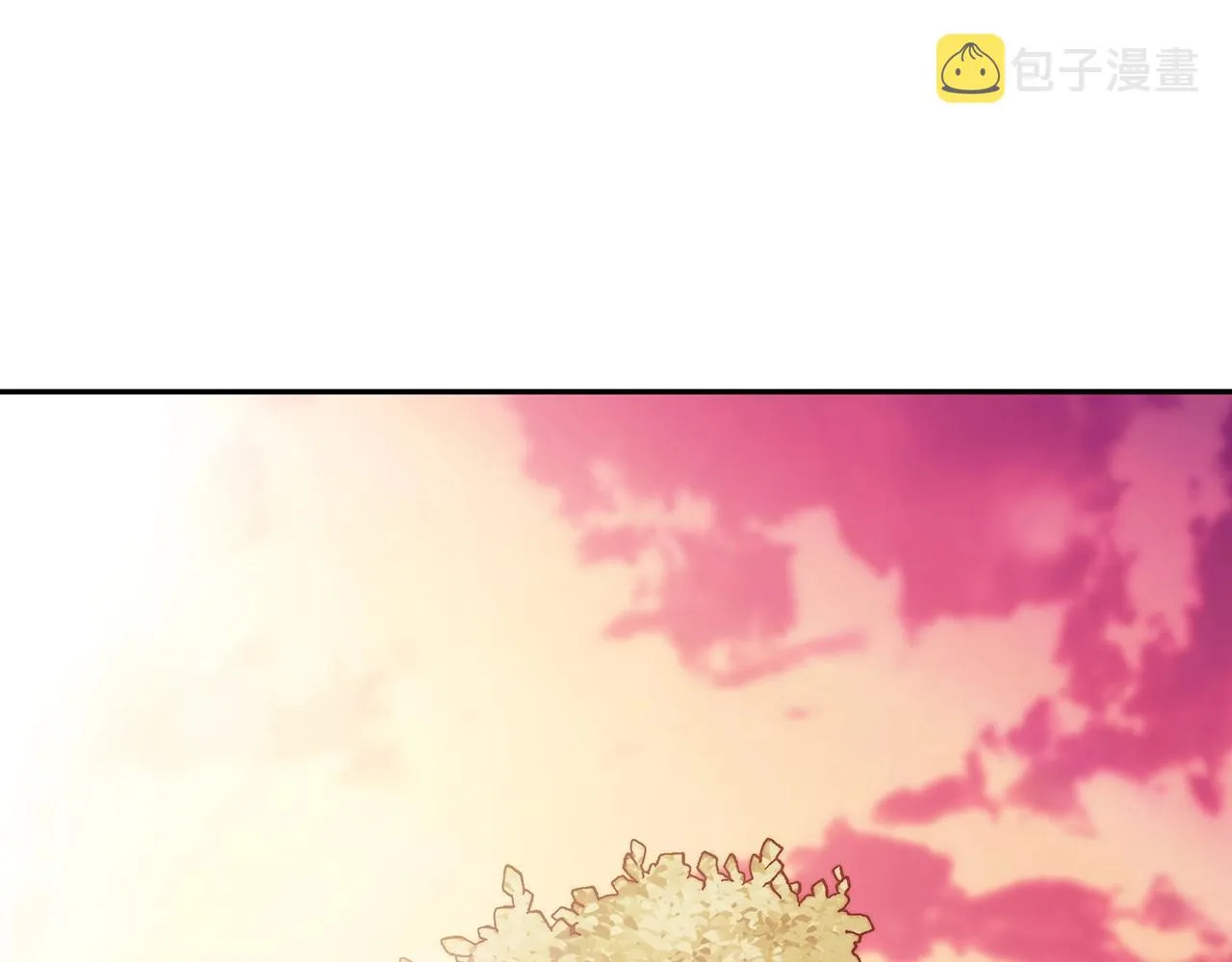 第37话 半人马突袭！ 第39页