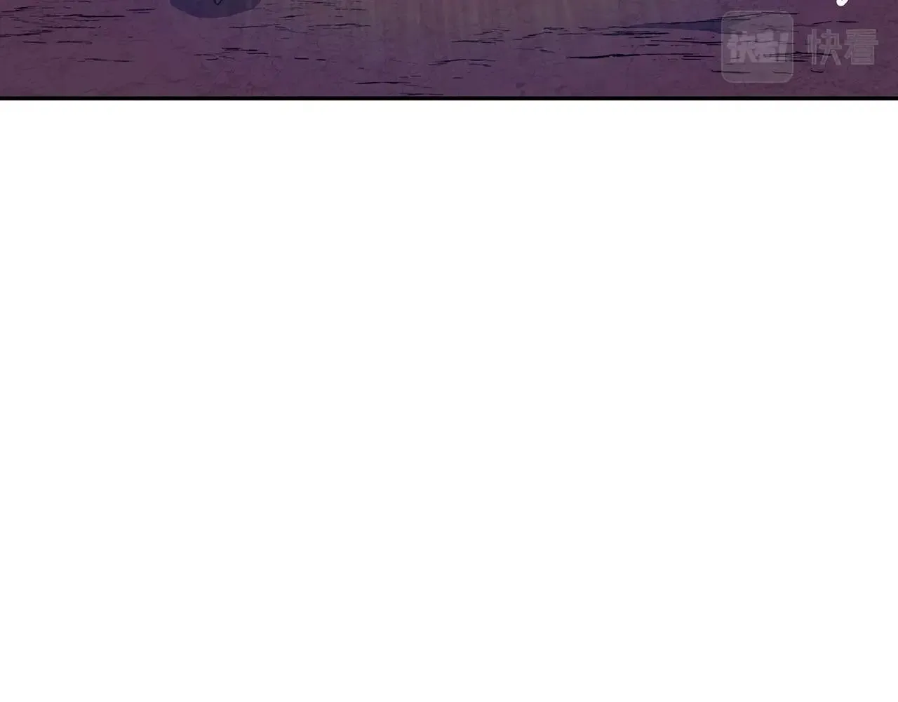 第37话 半人马突袭！ 第53页