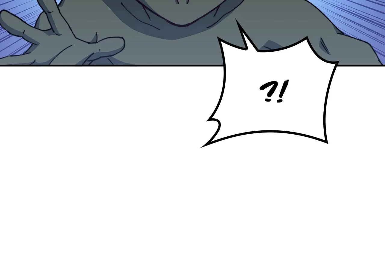 第37话 半人马突袭！ 第62页