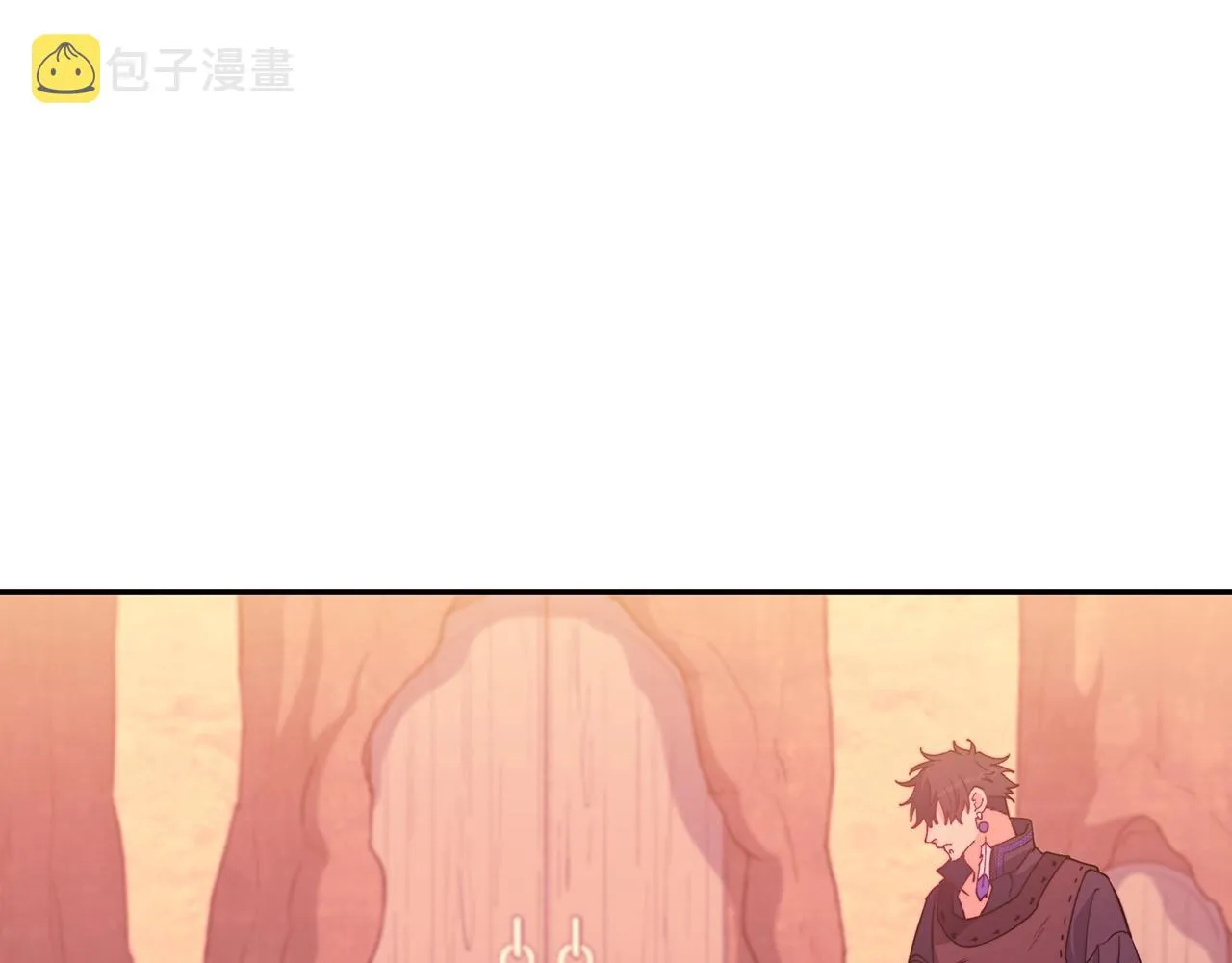 第37话 半人马突袭！ 第84页