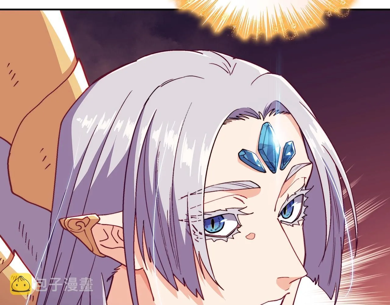 第37话 半人马突袭！ 第126页