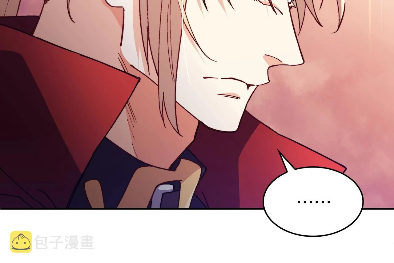 第37话 半人马突袭！ 第129页