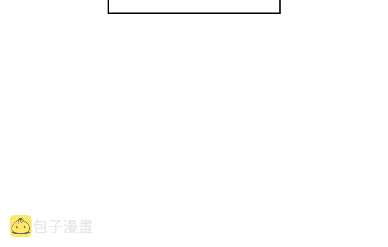 第37话 半人马突袭！ 第180页