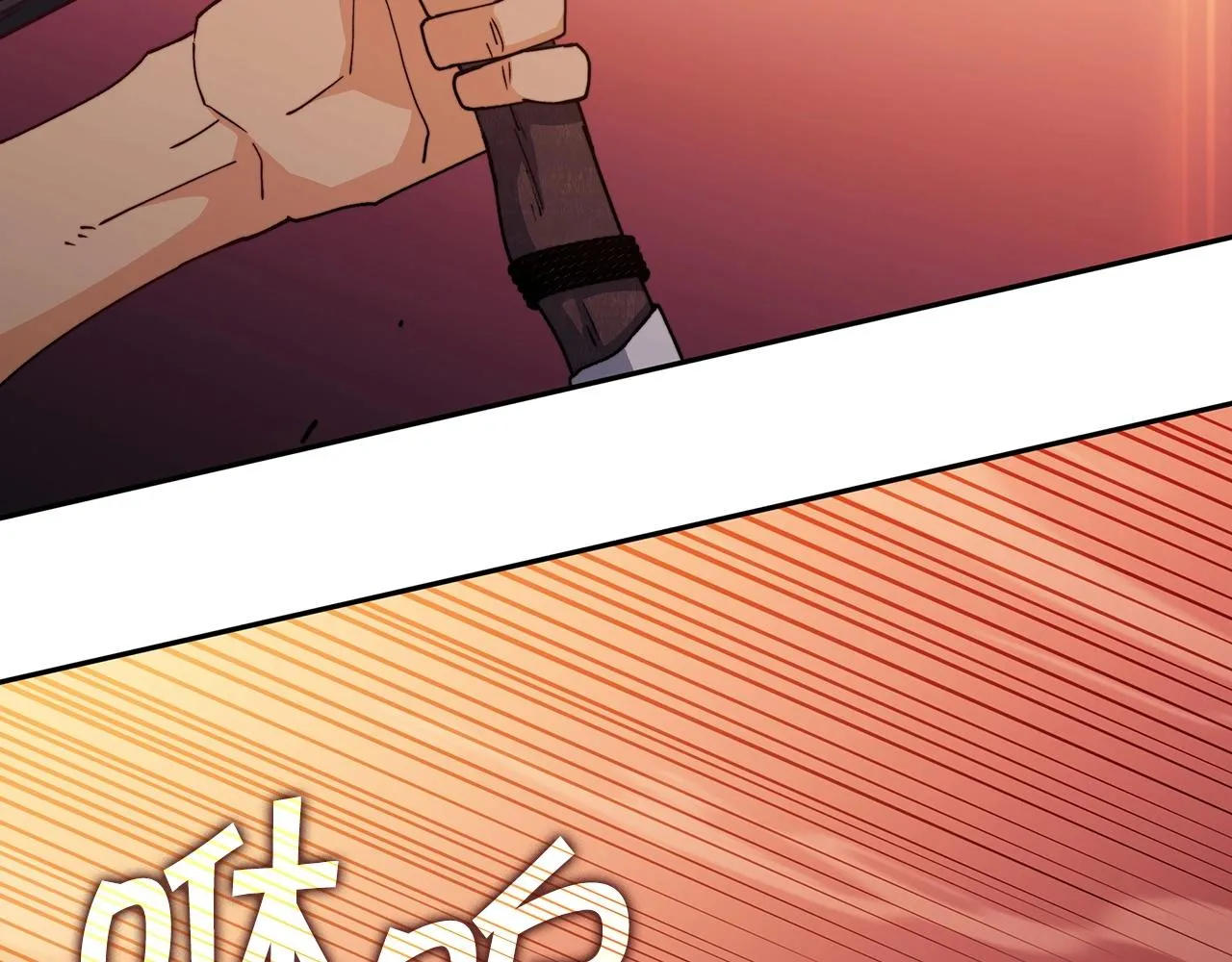 第37话 半人马突袭！ 第204页
