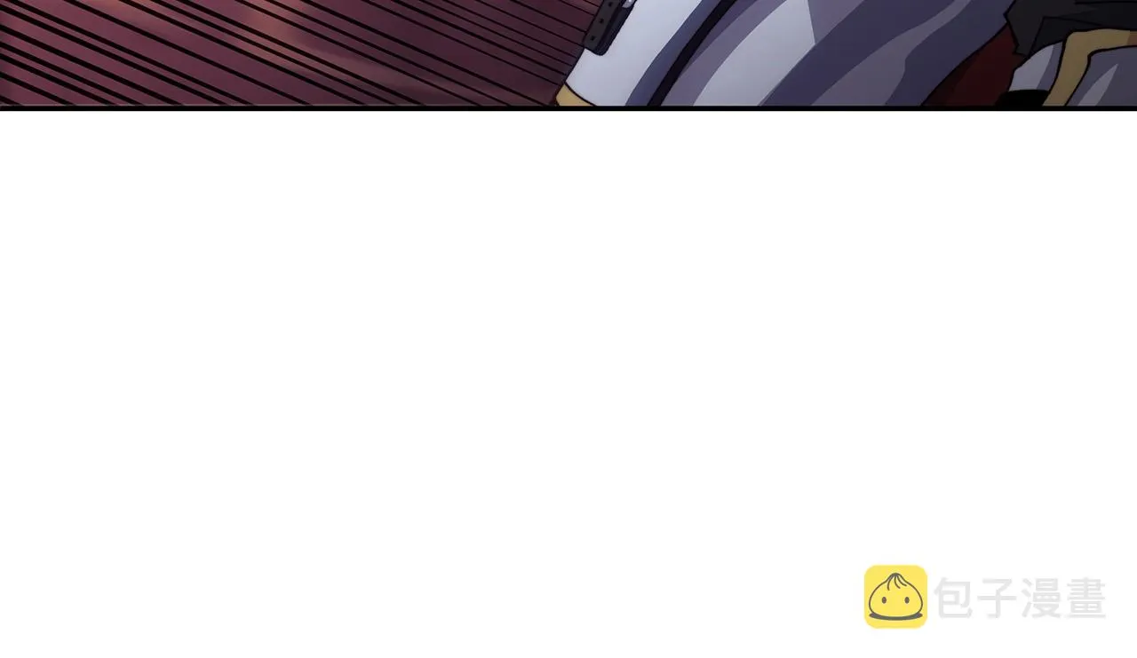 第37话 半人马突袭！ 第206页