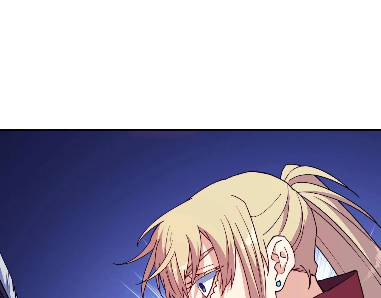 第37话 半人马突袭！ 第207页