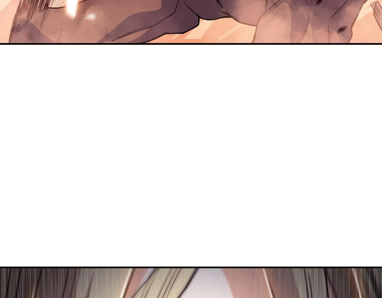 第37话 半人马突袭！ 第220页
