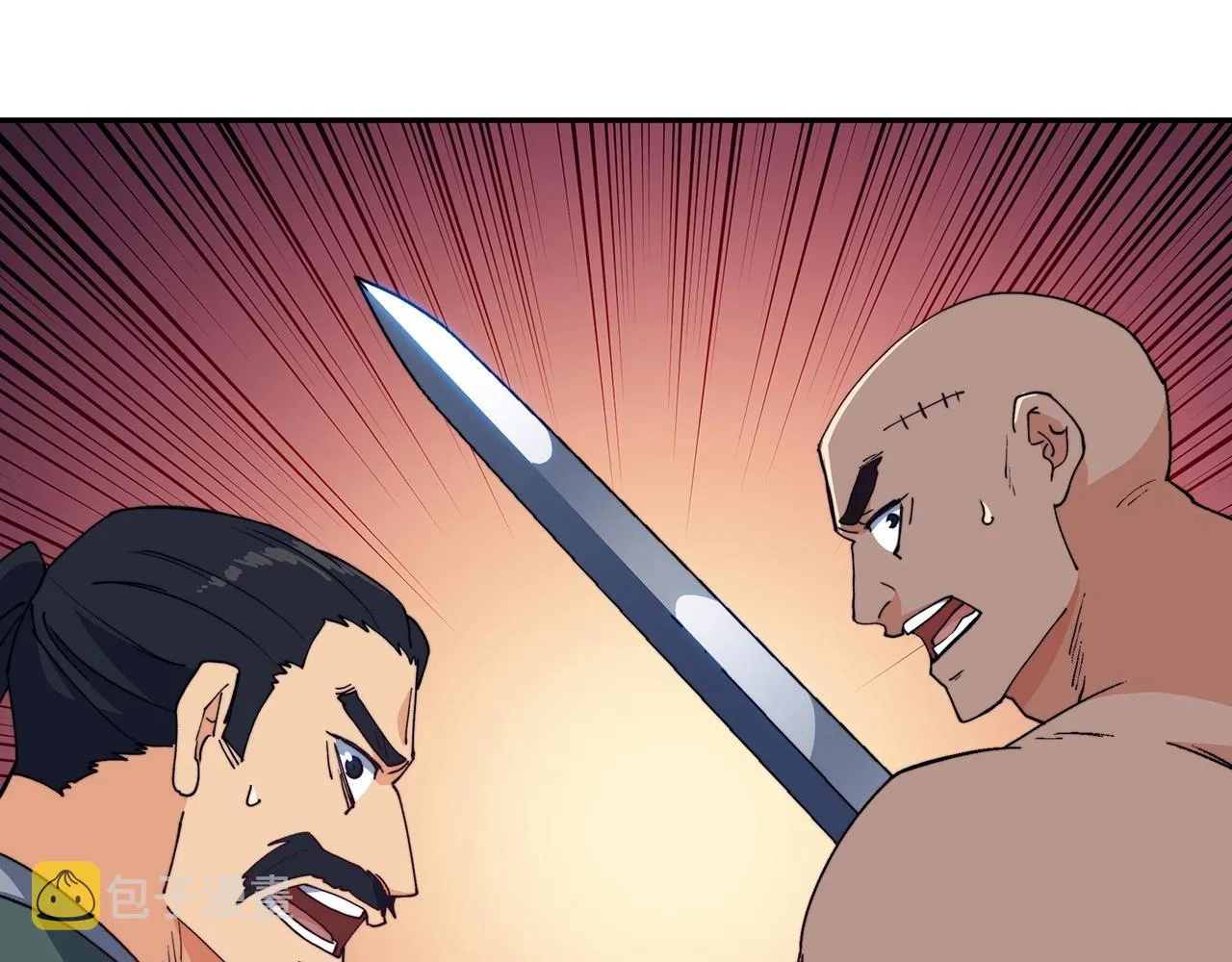 第38话 来追我！追上我！我就让你..... 第31页