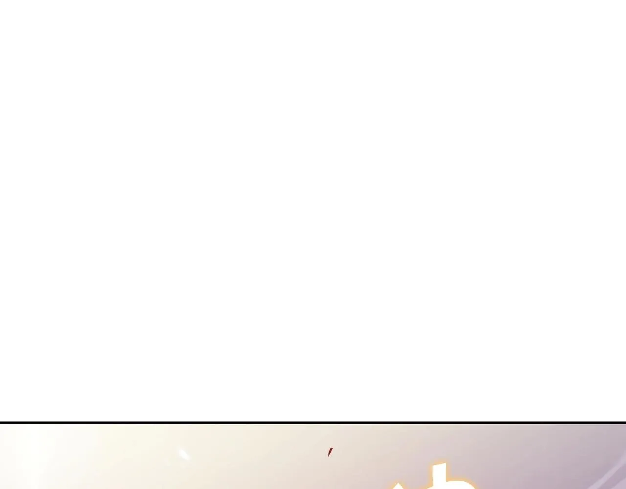 第38话 来追我！追上我！我就让你..... 第226页