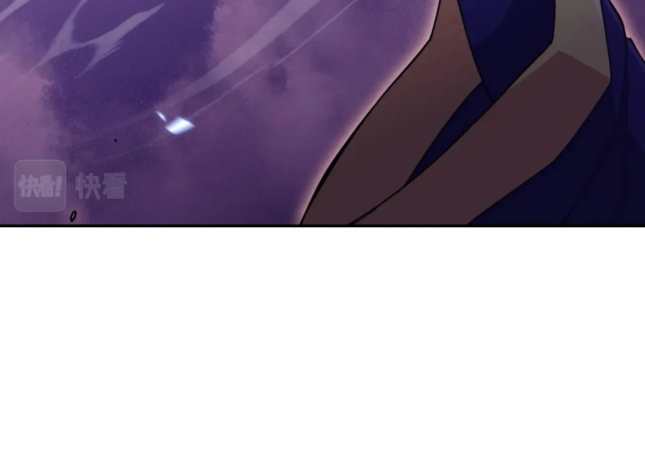 第38话 来追我！追上我！我就让你..... 第228页