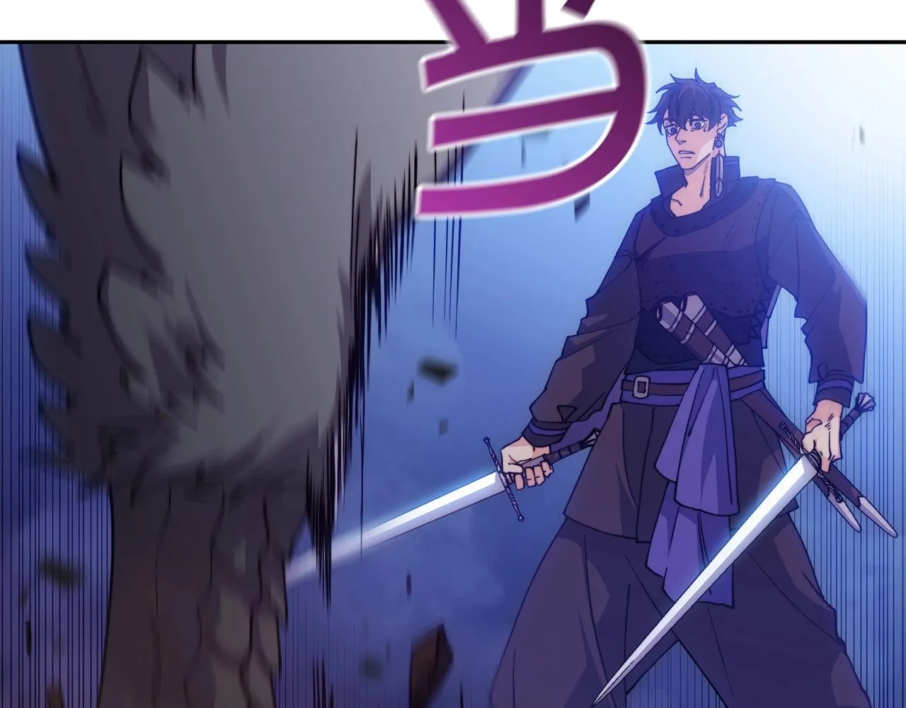 第38话 来追我！追上我！我就让你..... 第234页