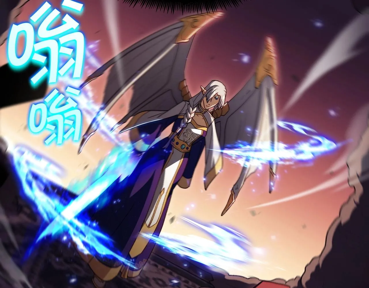 第53话 我都知道！白龙！ 第12页