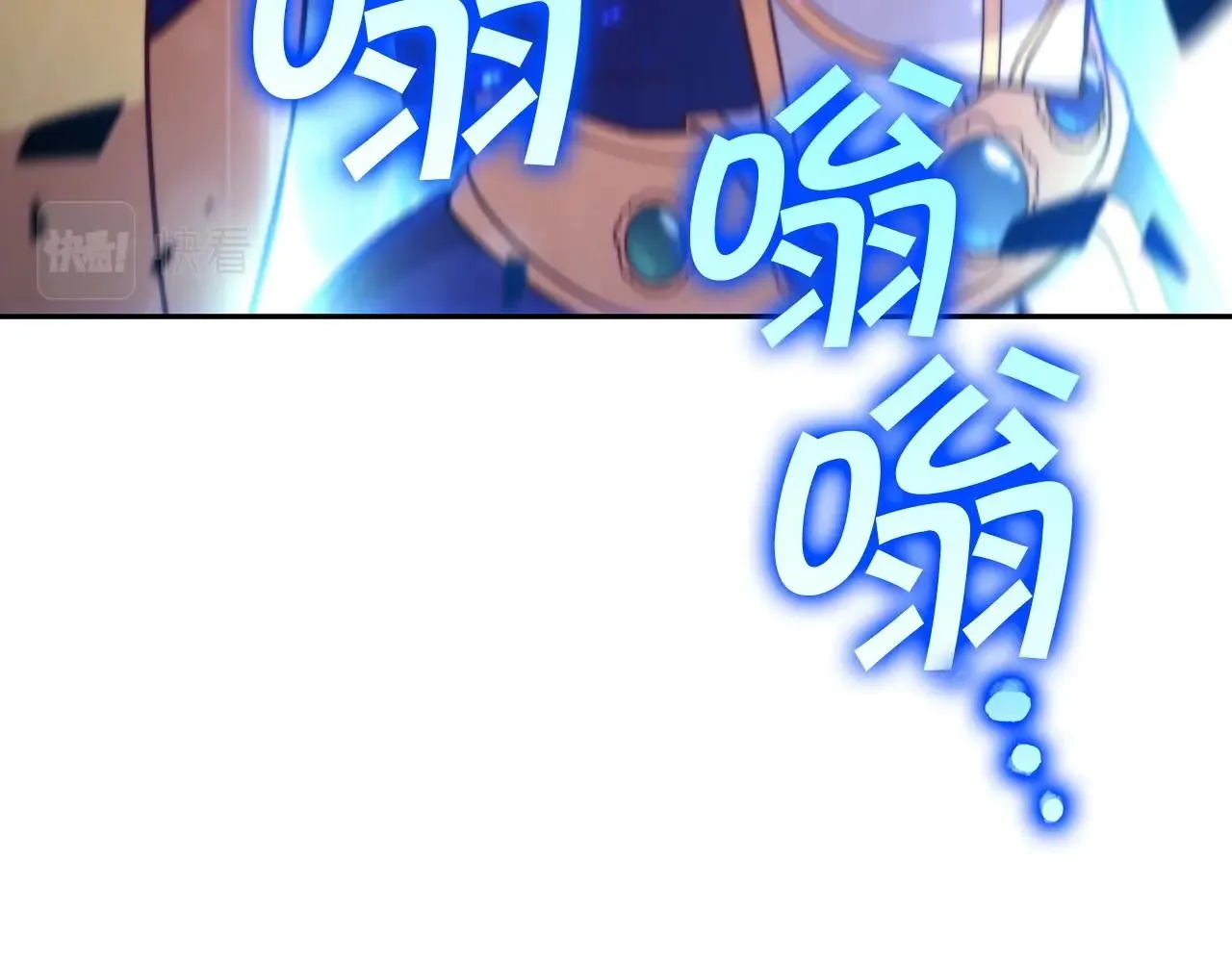 第53话 我都知道！白龙！ 第27页