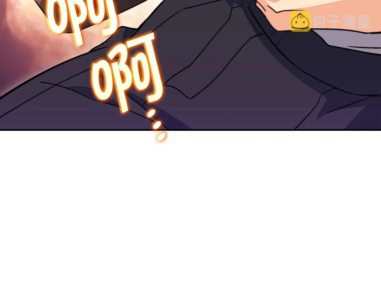 第53话 我都知道！白龙！ 第52页