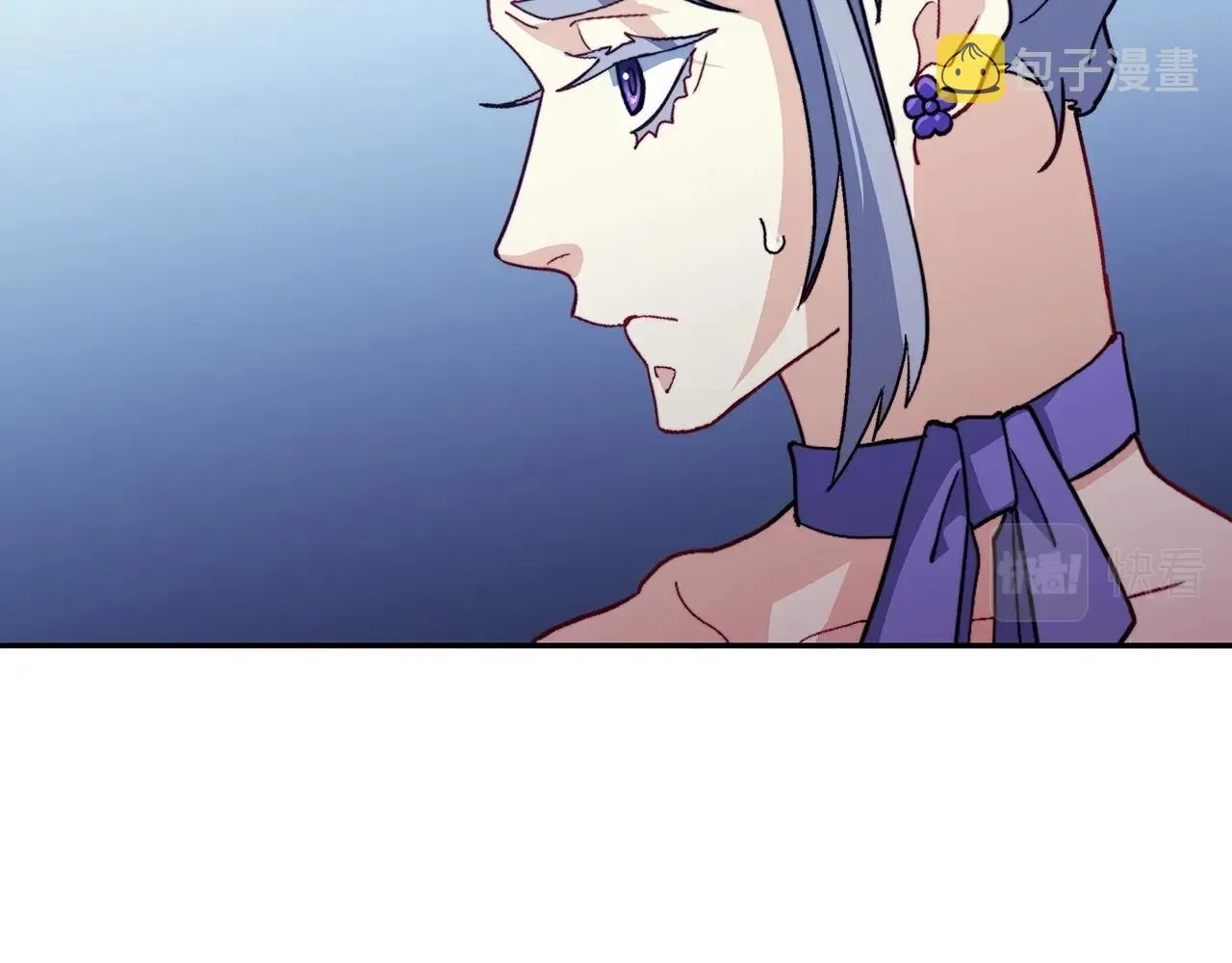 第53话 我都知道！白龙！ 第72页