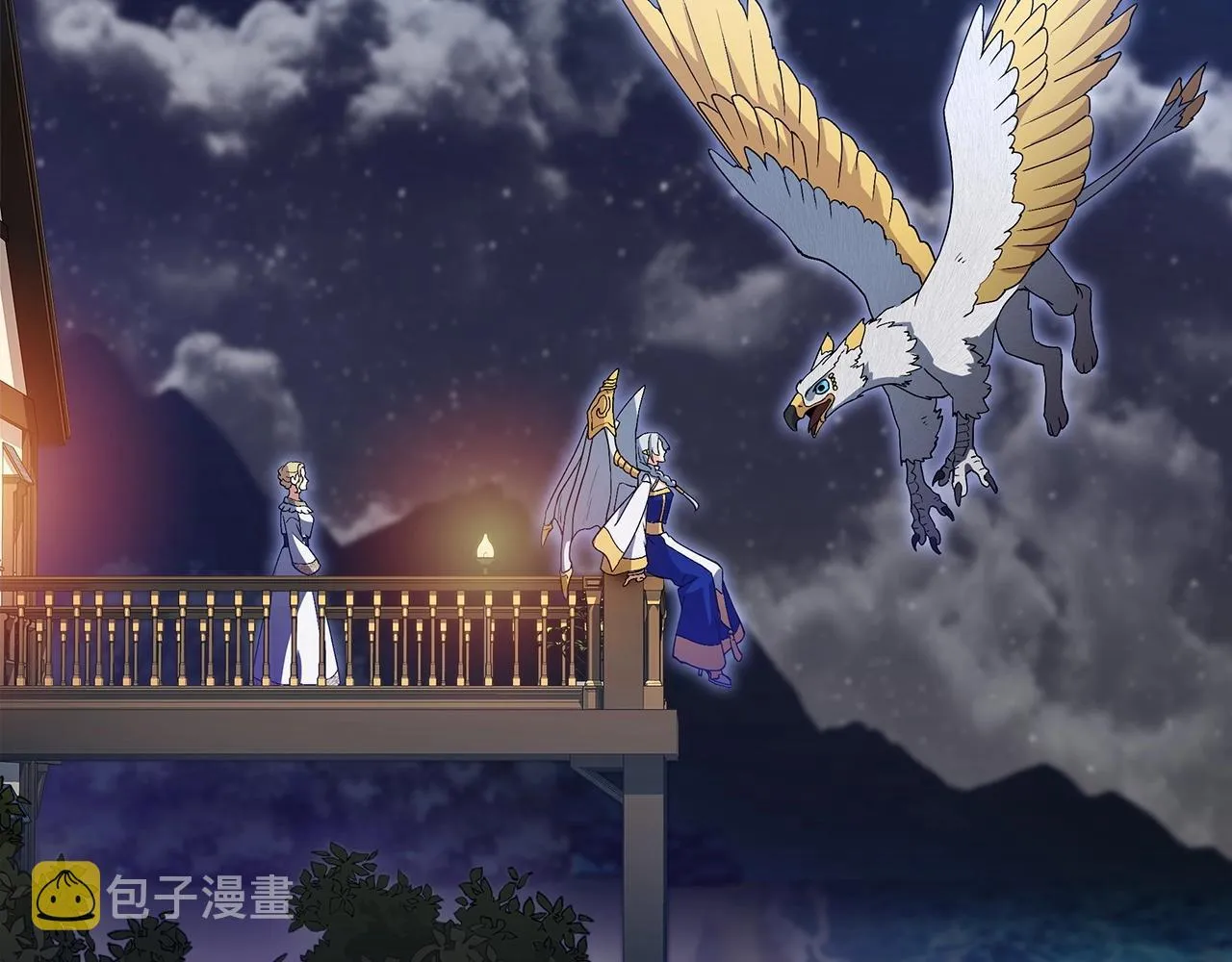 第53话 我都知道！白龙！ 第102页