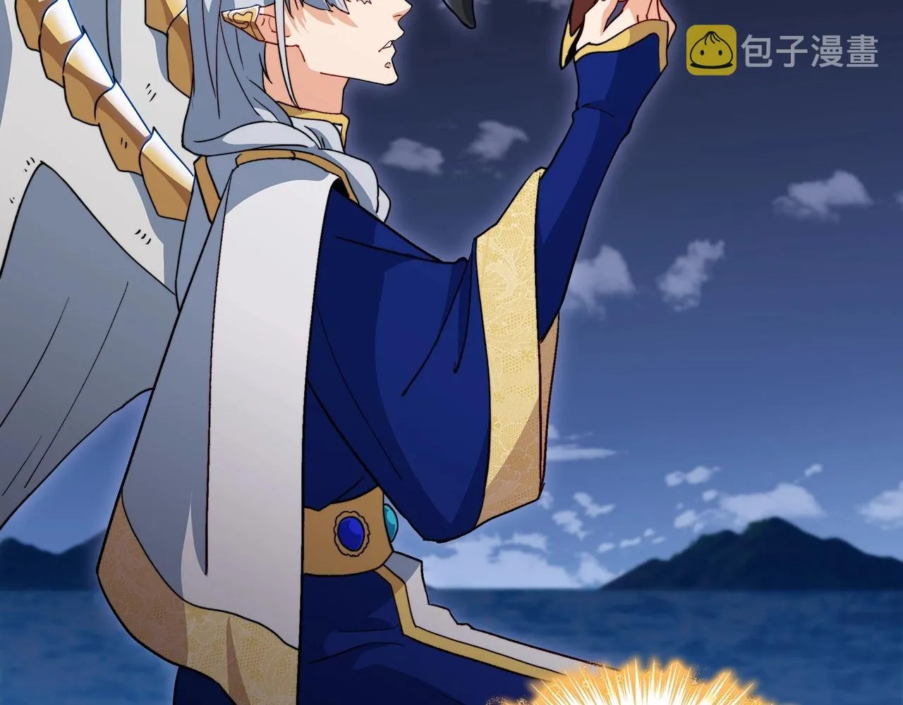 第53话 我都知道！白龙！ 第109页