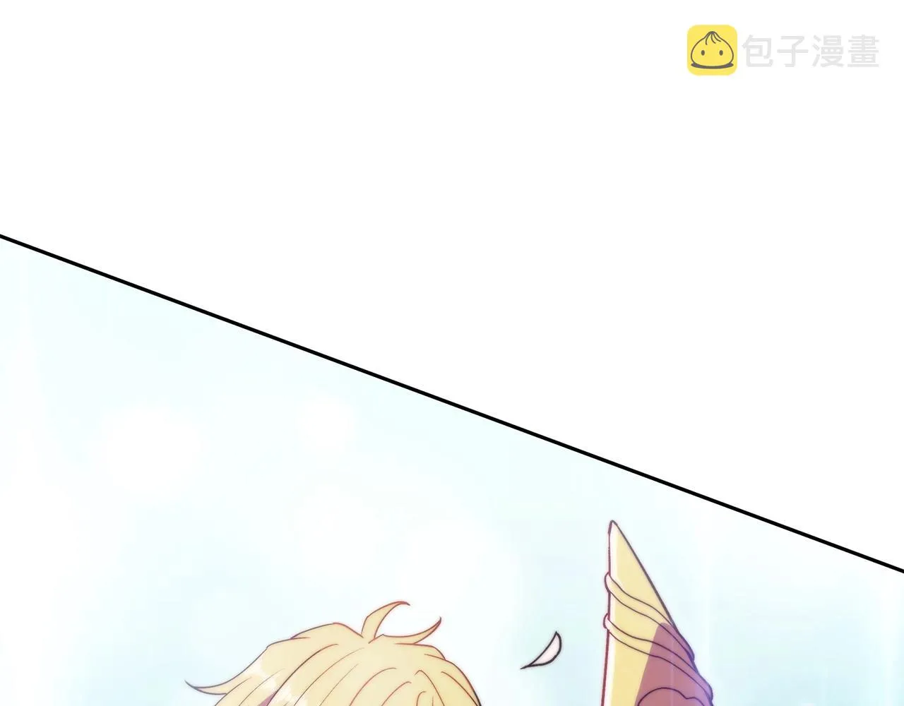 第53话 我都知道！白龙！ 第138页