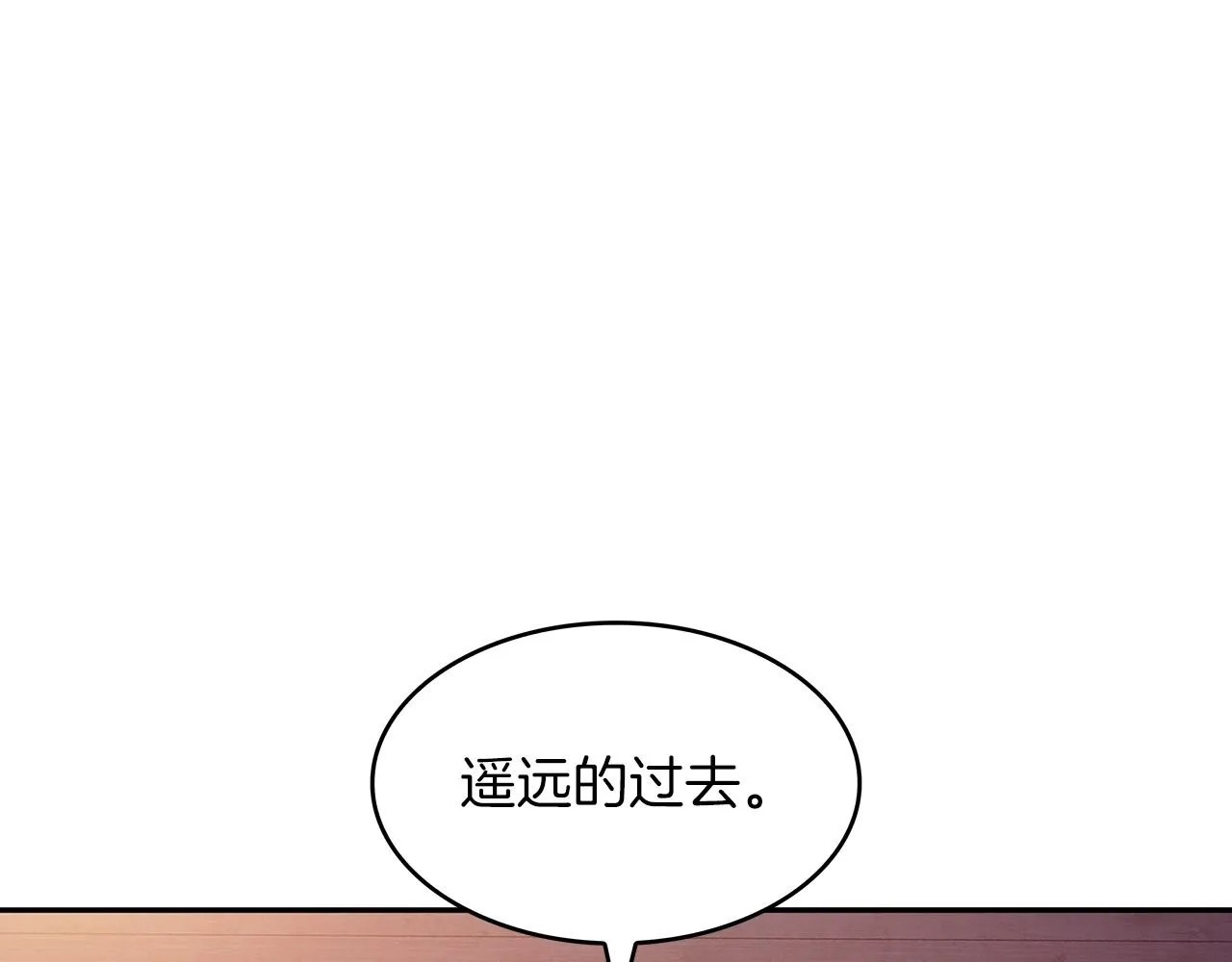 第53话 我都知道！白龙！ 第158页