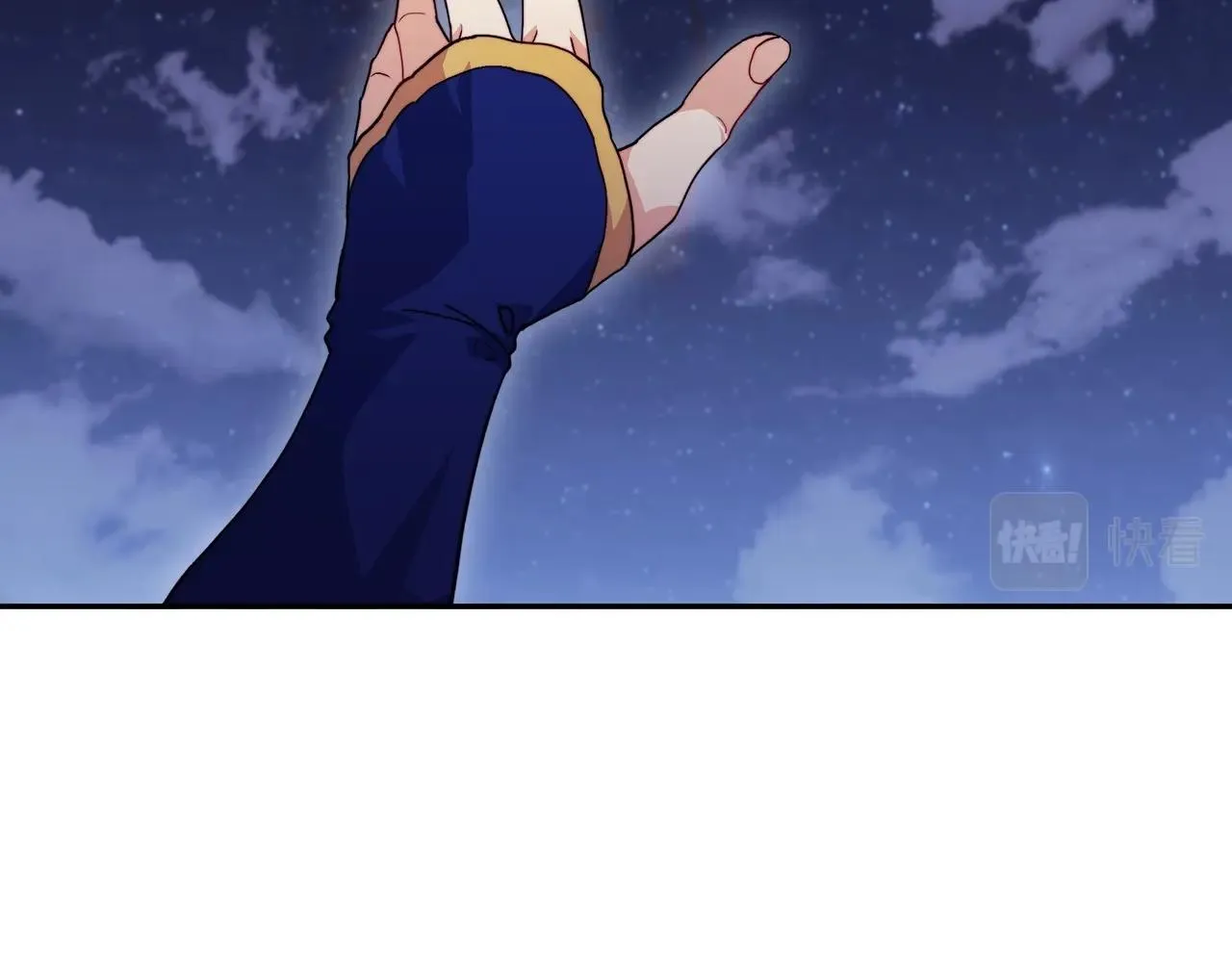第53话 我都知道！白龙！ 第201页
