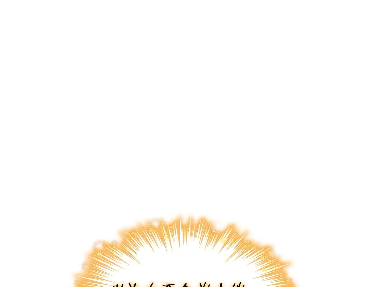 第53话 我都知道！白龙！ 第202页