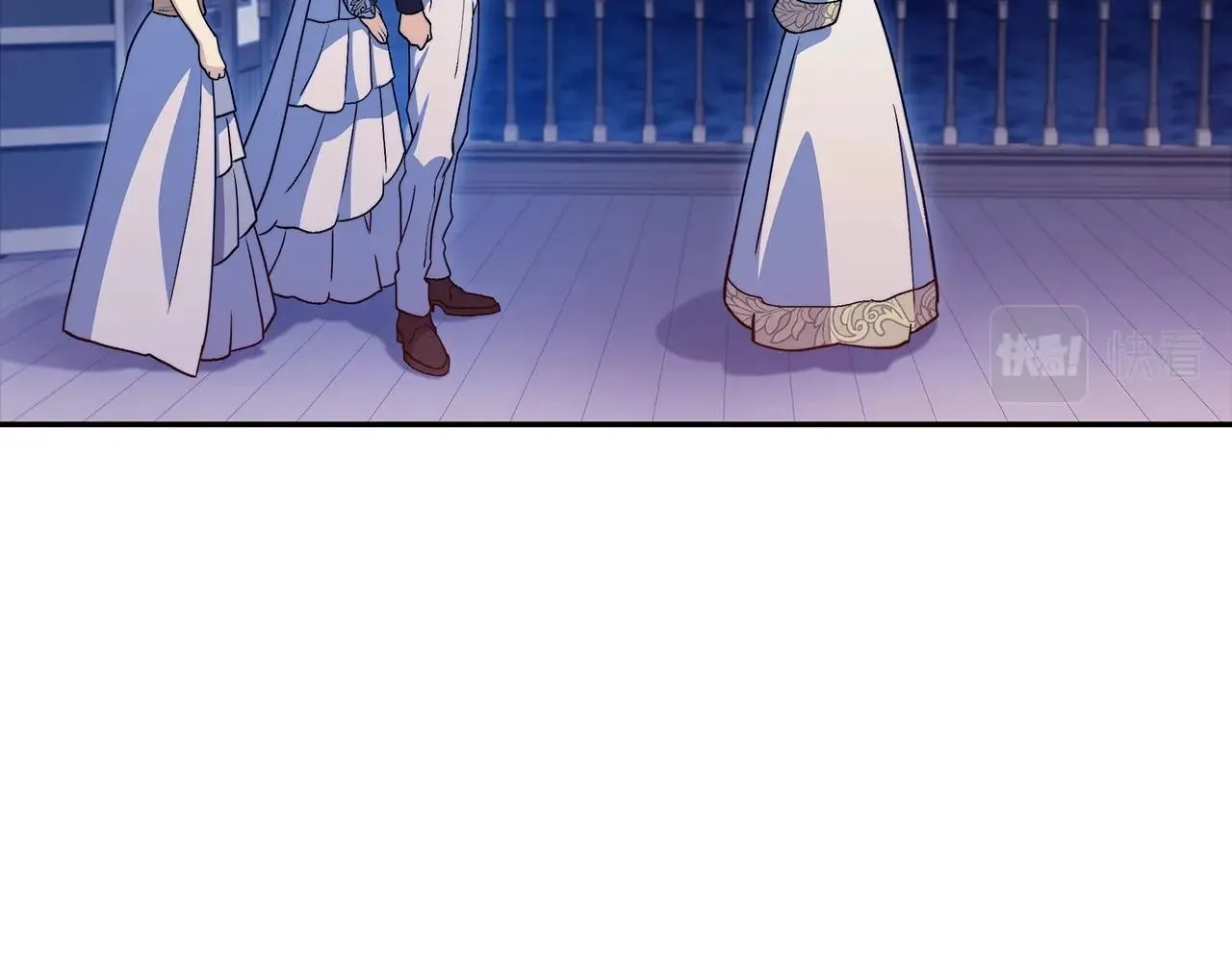 第53话 我都知道！白龙！ 第225页