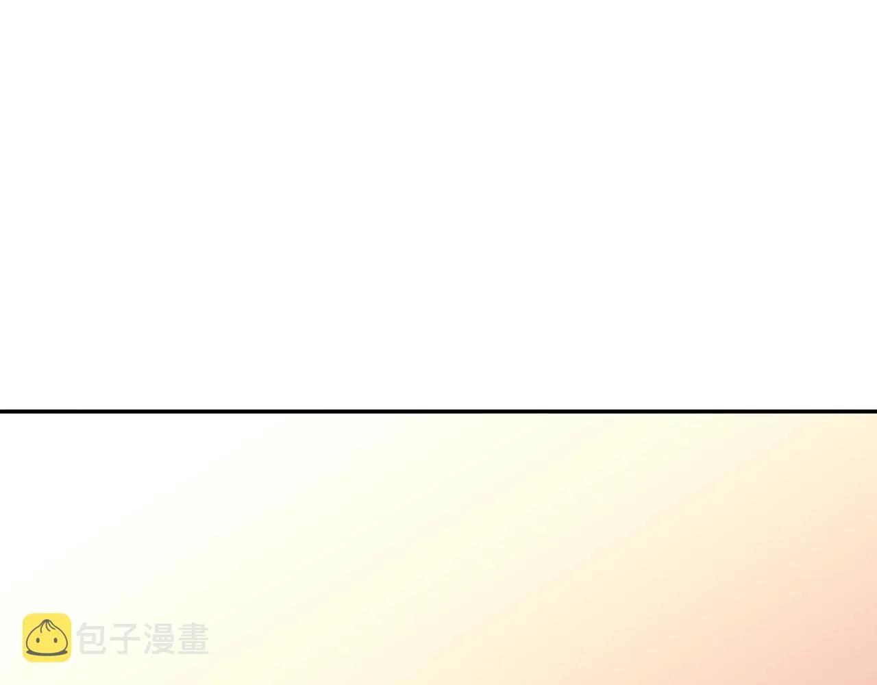 第53话 我都知道！白龙！ 第226页