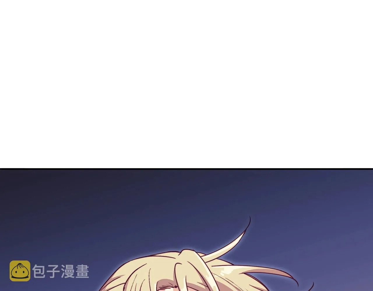 第53话 我都知道！白龙！ 第238页