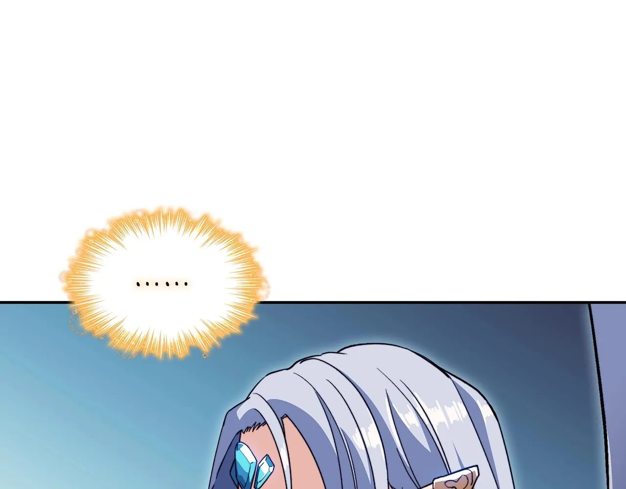 第53话 我都知道！白龙！ 第245页
