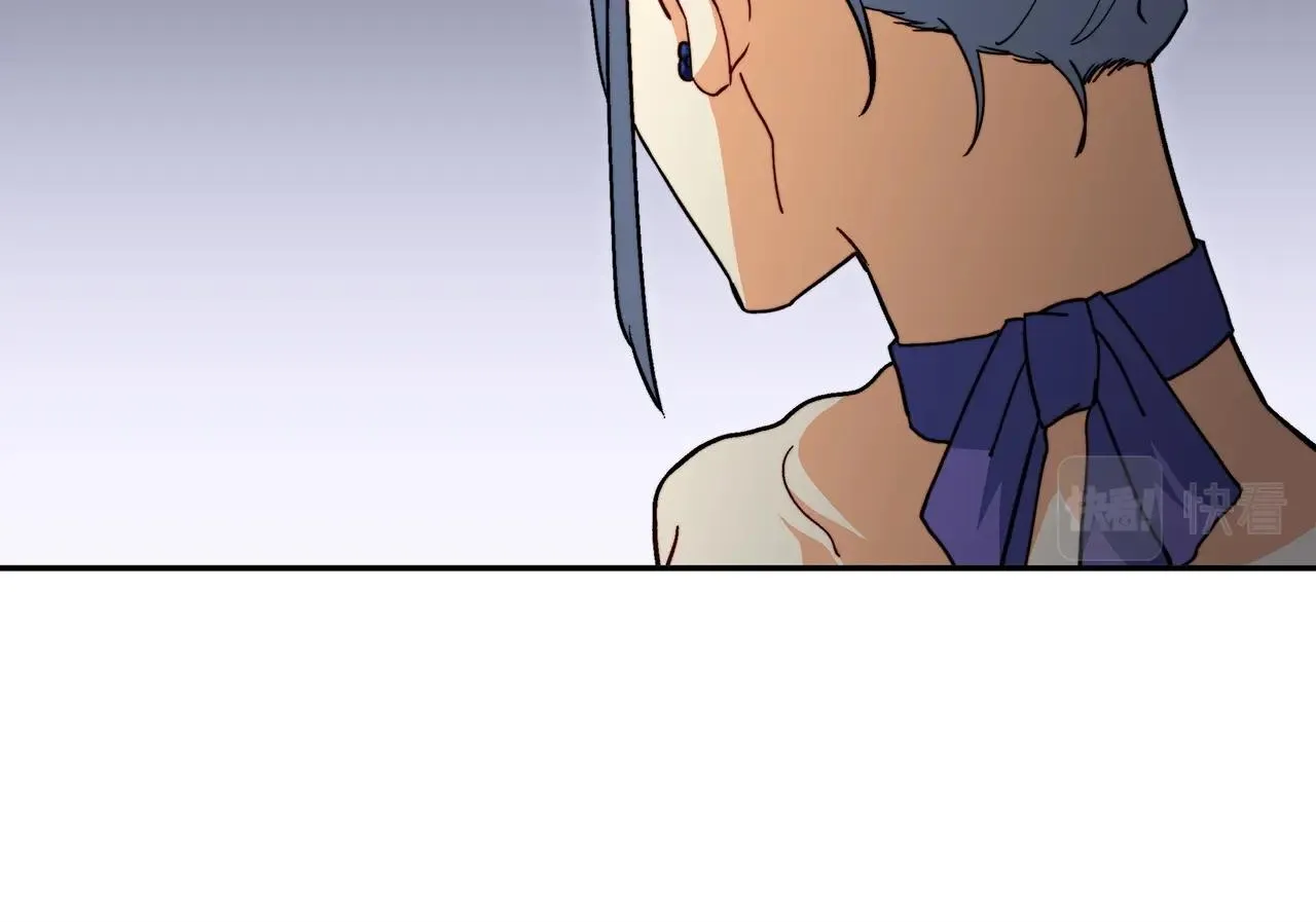 第53话 我都知道！白龙！ 第261页