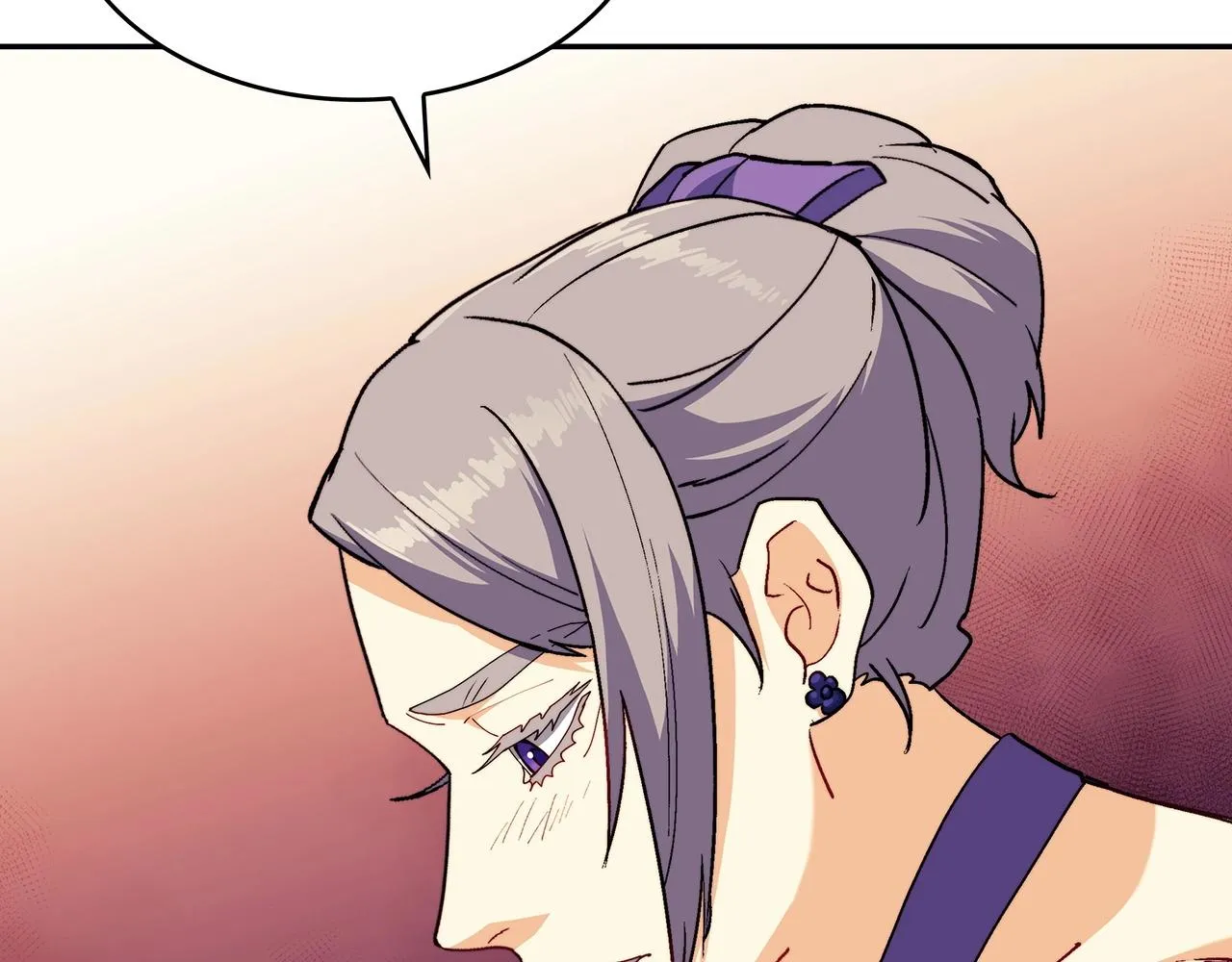 第54话 这不是少年漫么！ 第93页