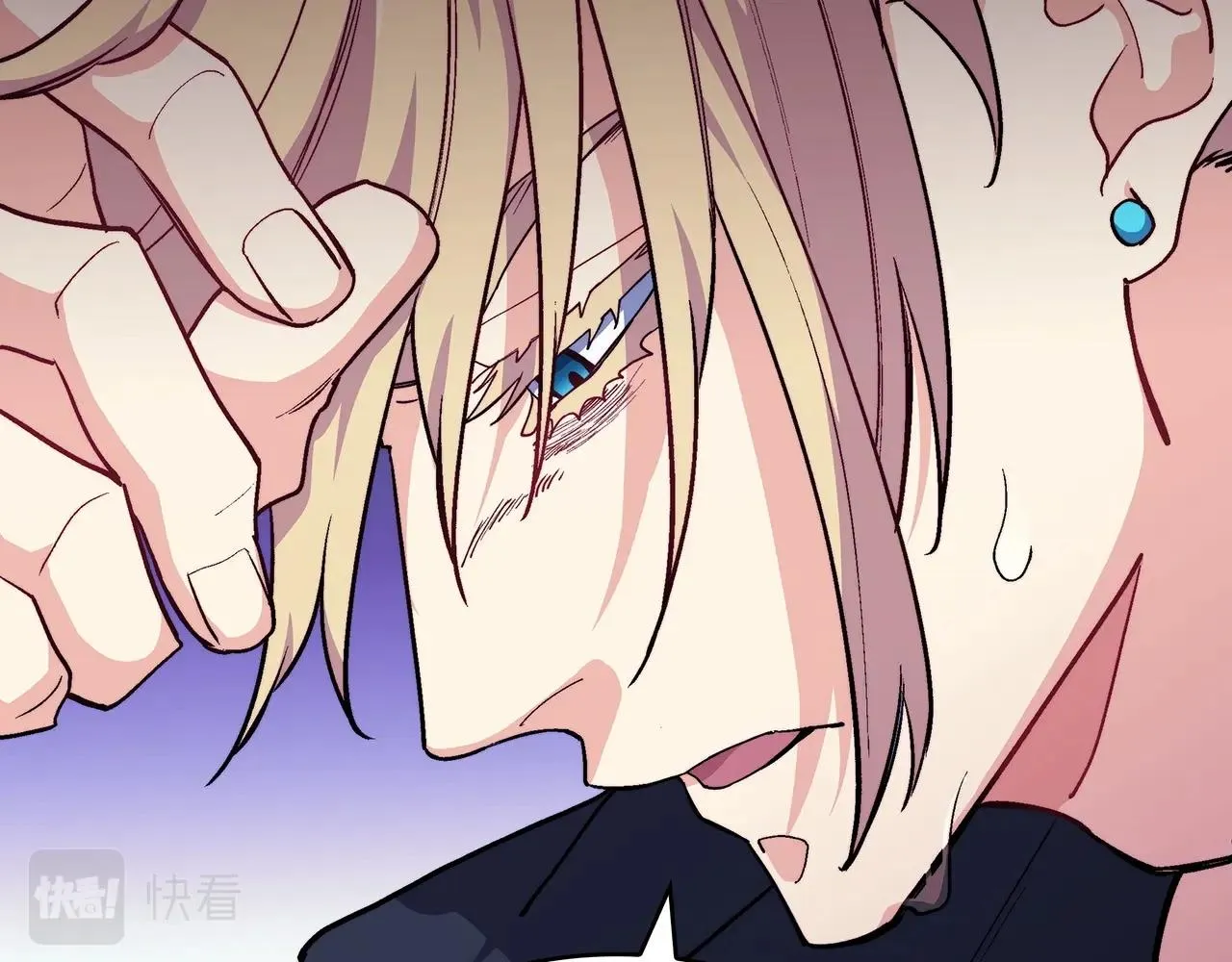 第54话 这不是少年漫么！ 第139页