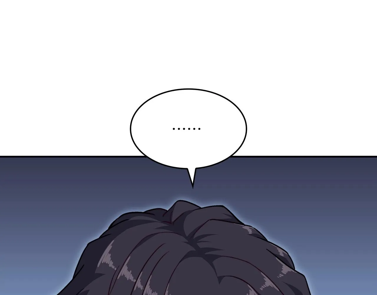 第54话 这不是少年漫么！ 第219页