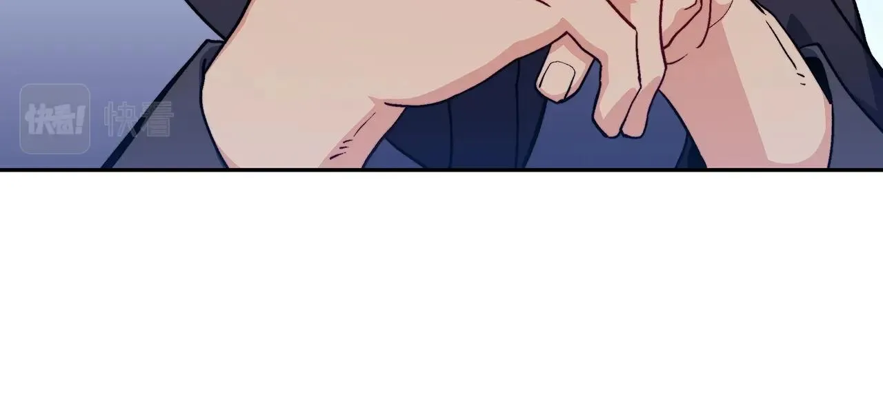第54话 这不是少年漫么！ 第221页