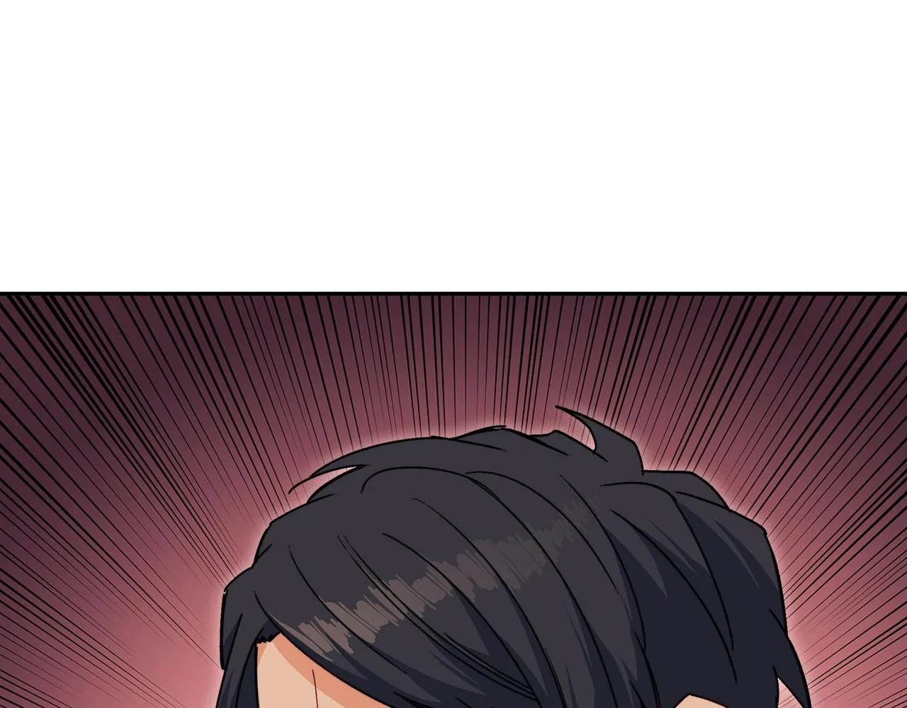 第54话 这不是少年漫么！ 第269页