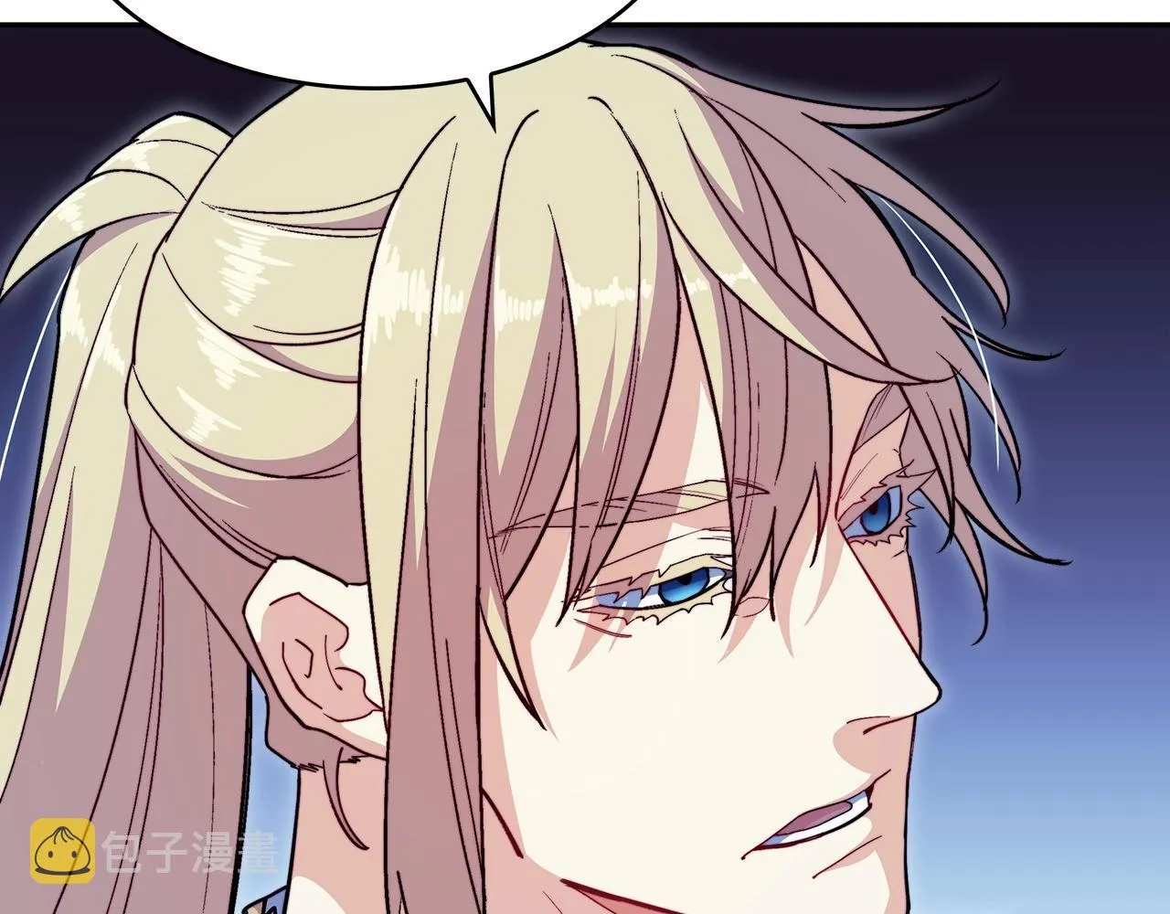 第55话 加入我？弟弟？ 第19页