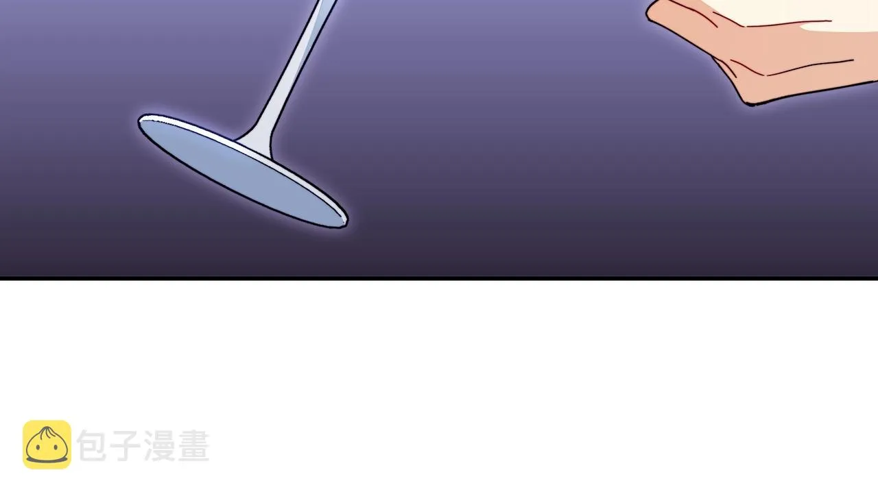 第55话 加入我？弟弟？ 第29页