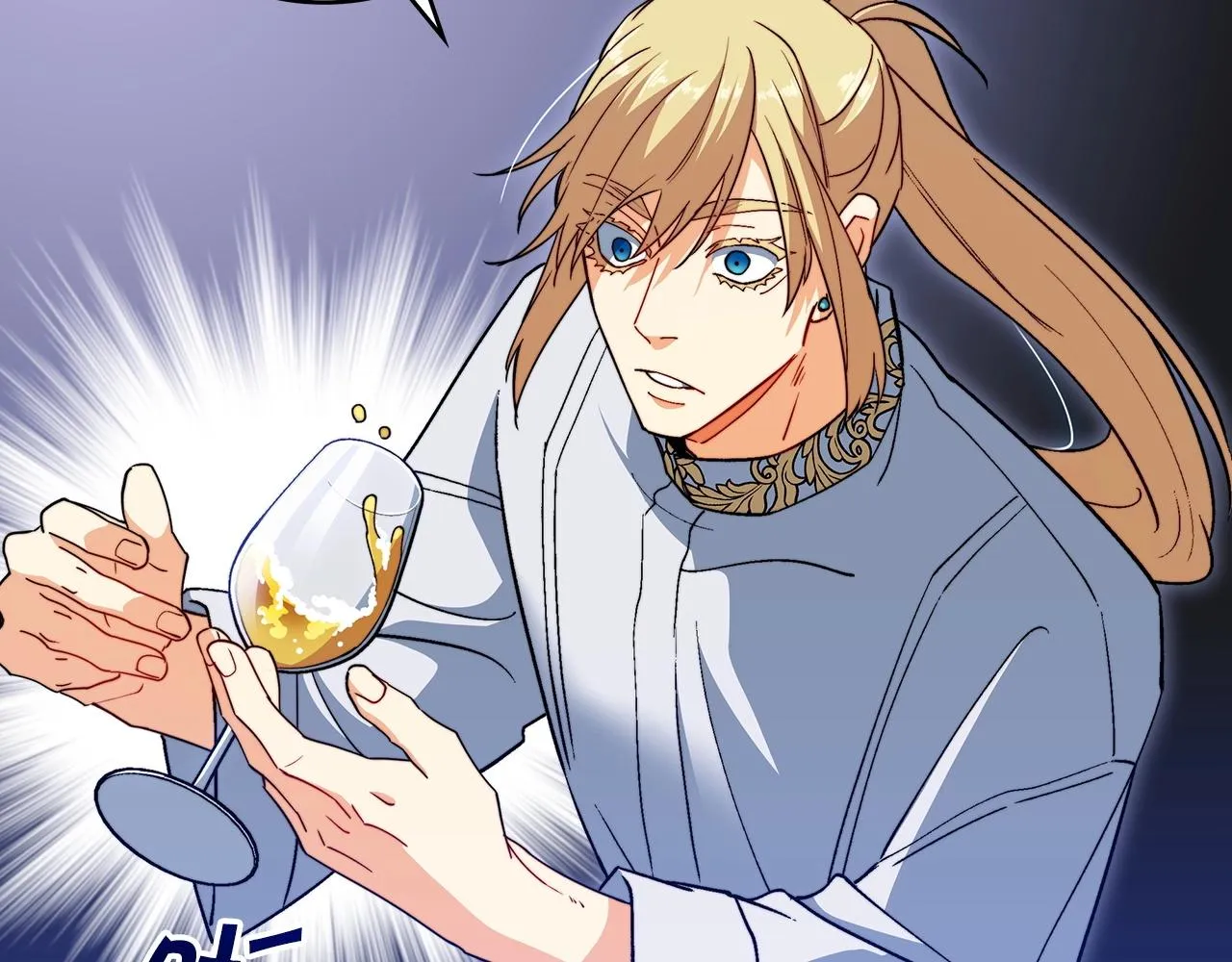 第55话 加入我？弟弟？ 第31页