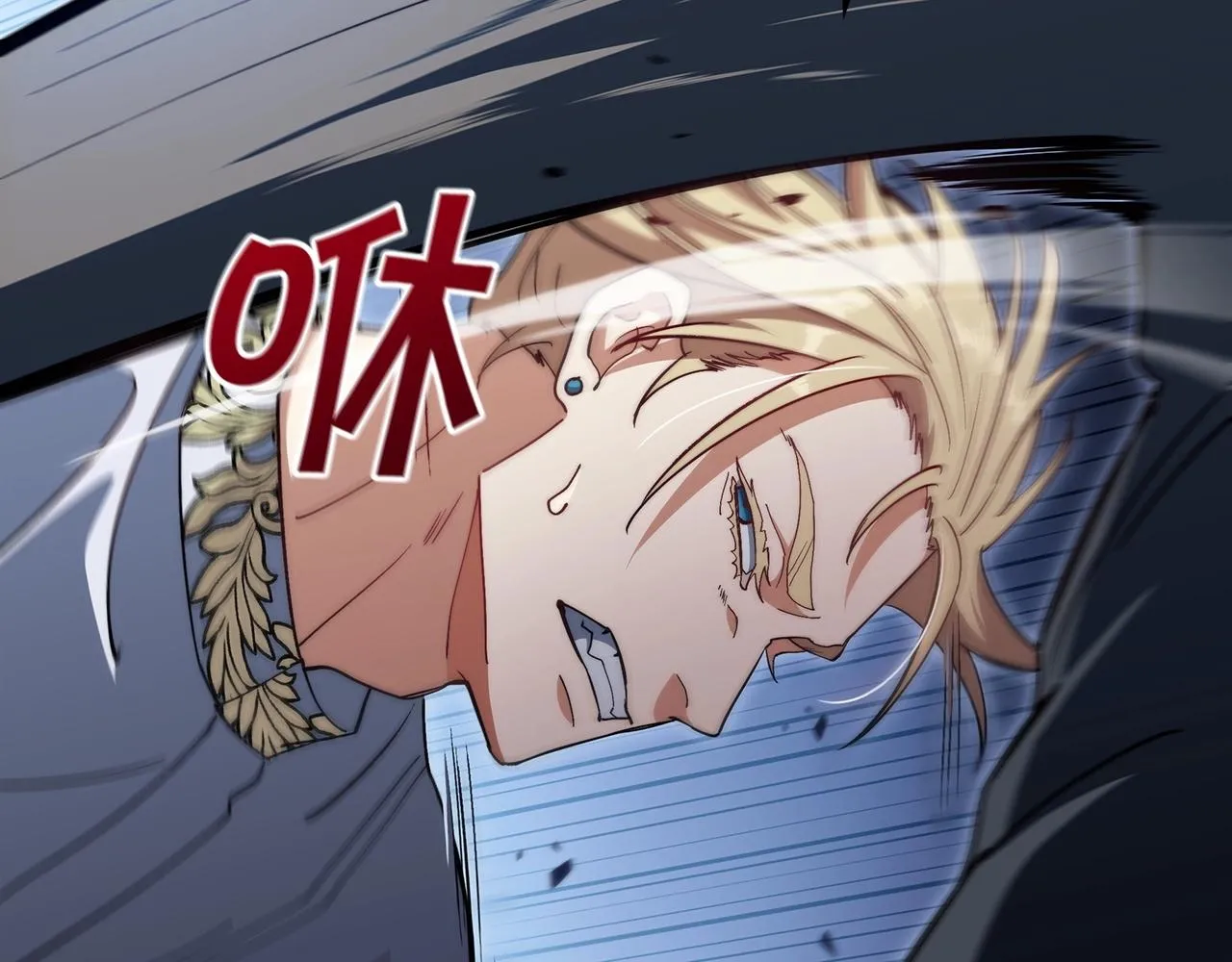 第55话 加入我？弟弟？ 第37页