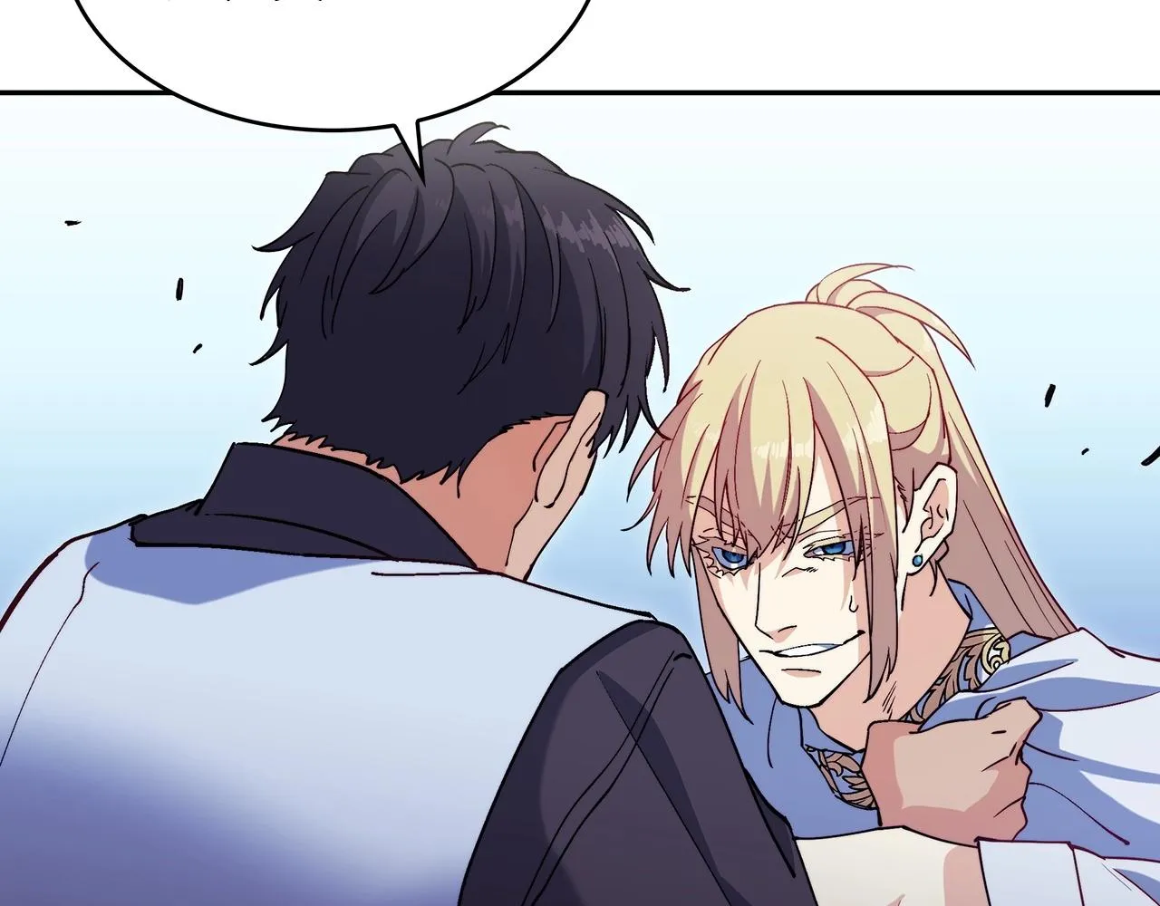 第55话 加入我？弟弟？ 第60页