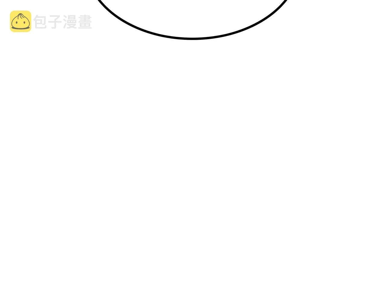 第55话 加入我？弟弟？ 第69页