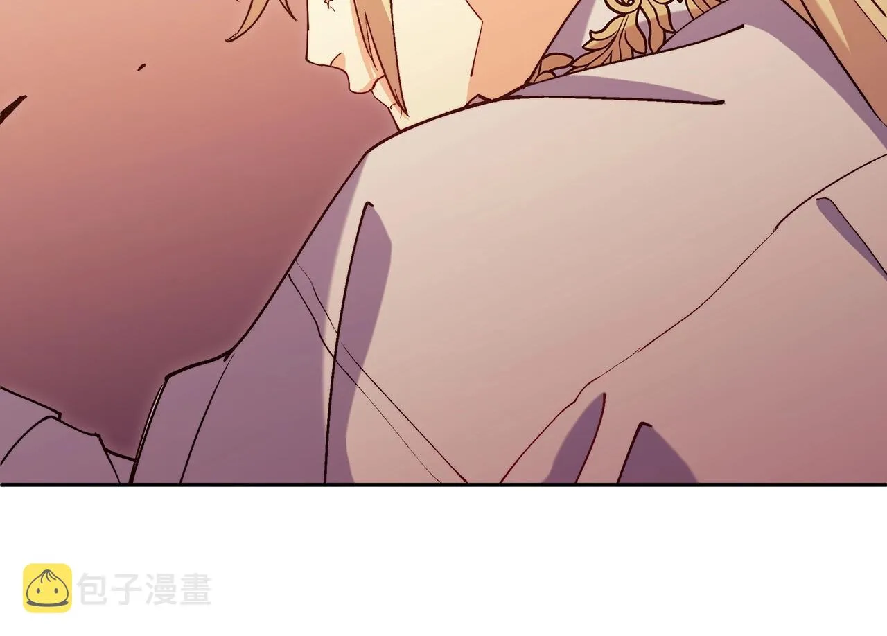 第55话 加入我？弟弟？ 第71页