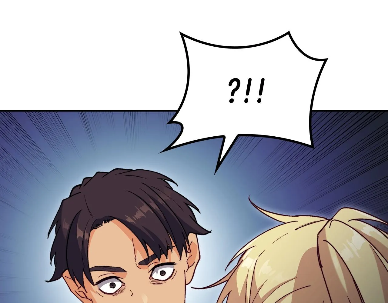 第55话 加入我？弟弟？ 第76页