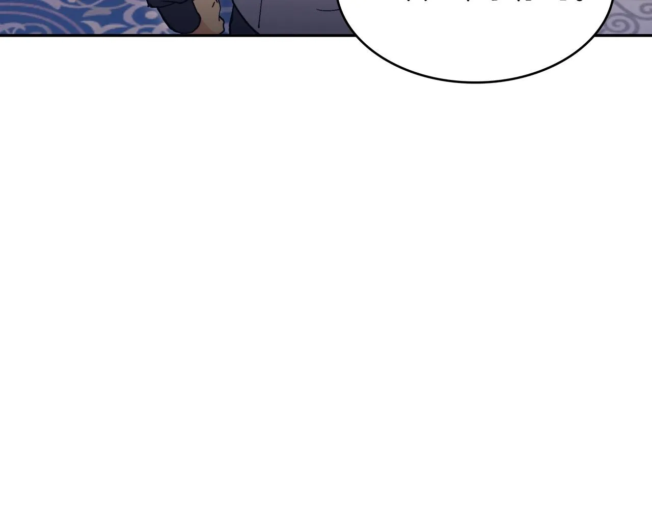 第55话 加入我？弟弟？ 第81页