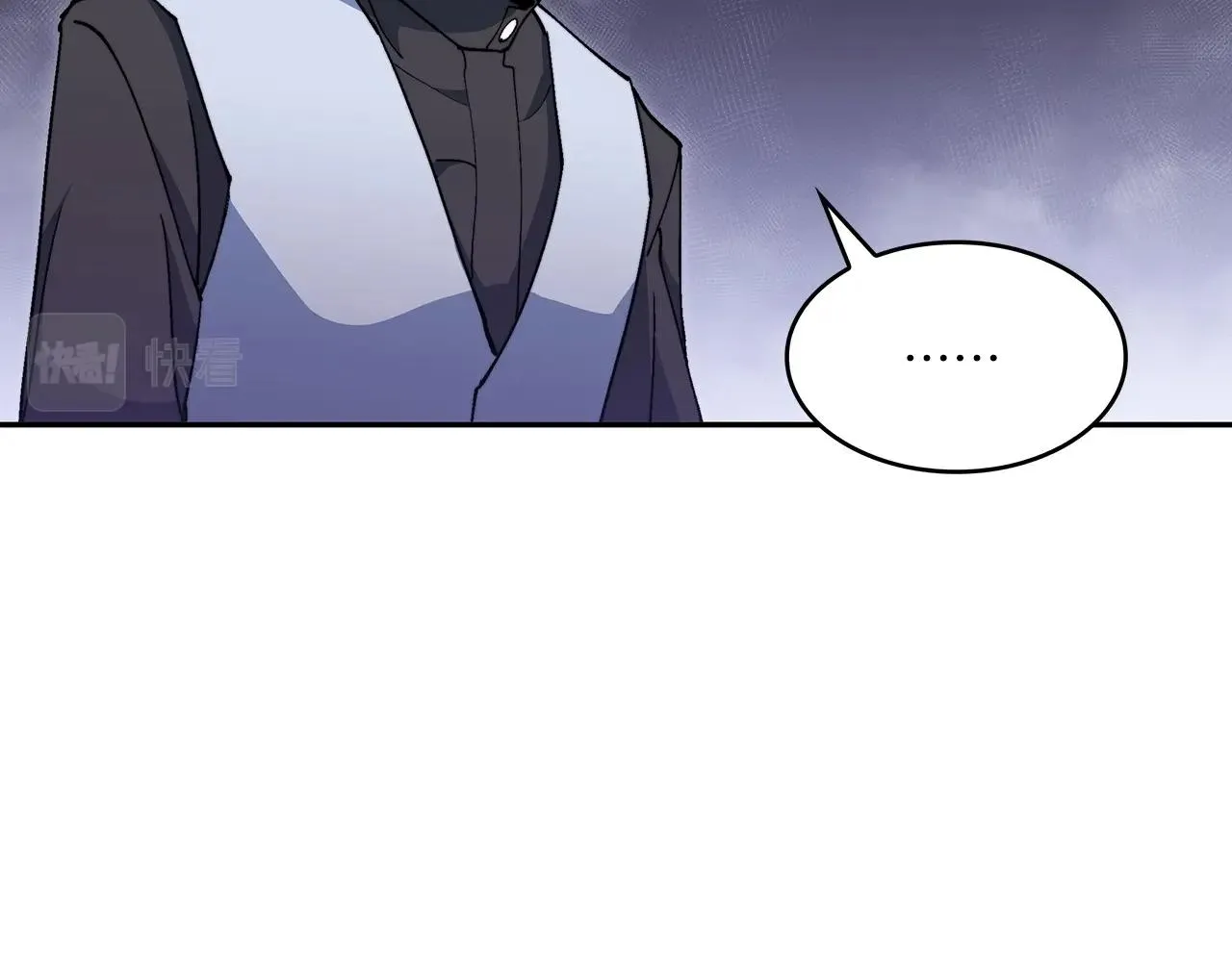 第55话 加入我？弟弟？ 第145页